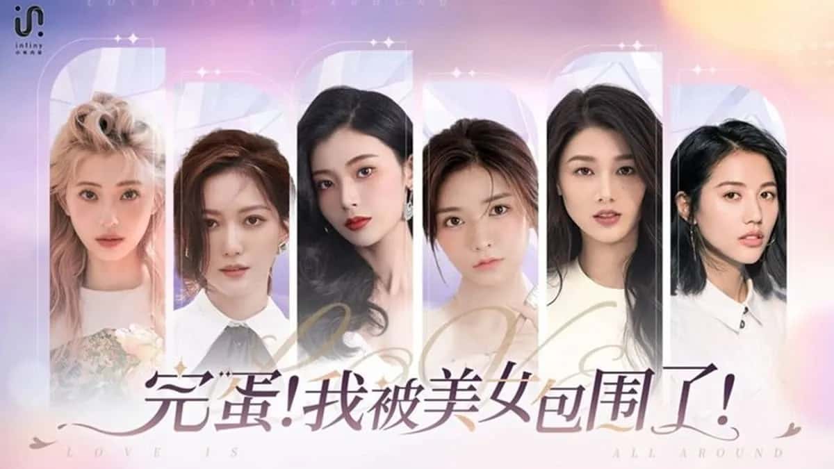 游戏画面2